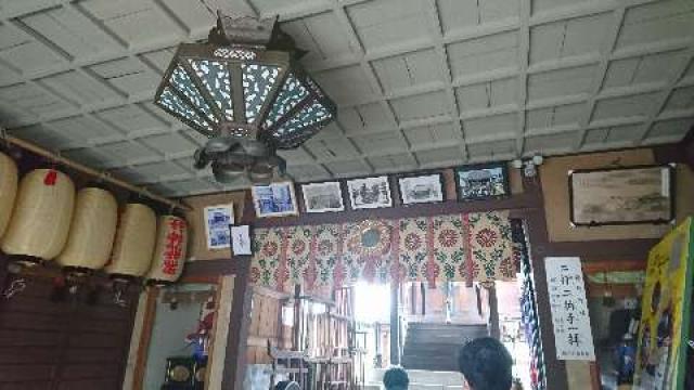 舟橋黒龍神社の参拝記録5