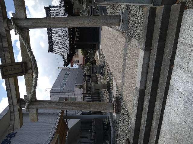 白山神社の参拝記録1