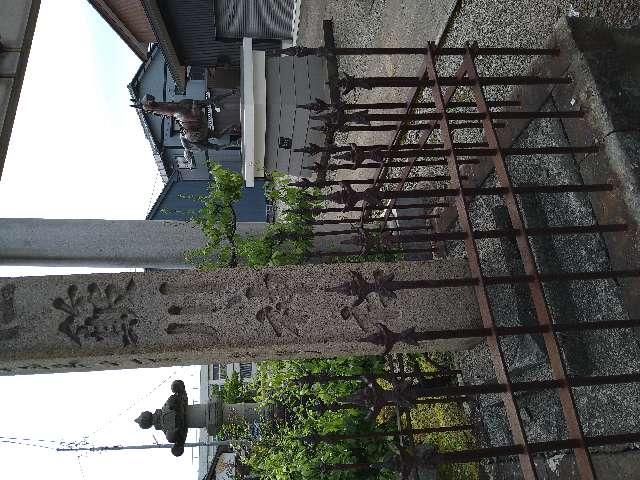 簸川神社の参拝記録5