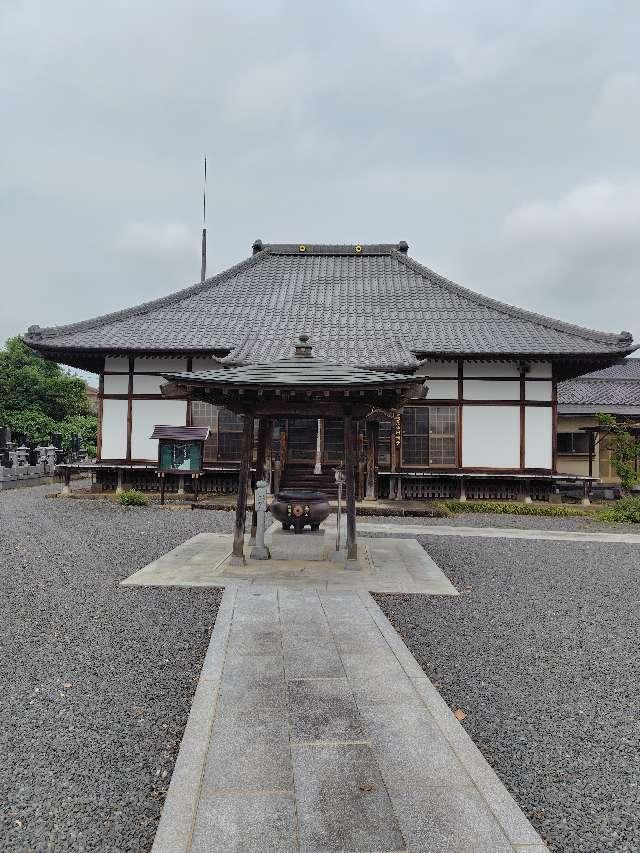 栃木県小山市上泉137 熊野山　円満寺の写真4