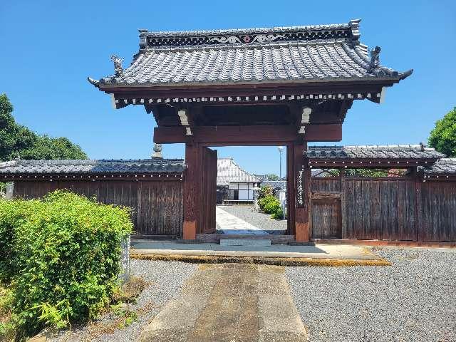 熊野山　円満寺の参拝記録5