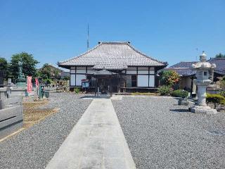 熊野山　円満寺の参拝記録(まっきーさん)