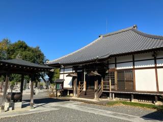 熊野山　円満寺の参拝記録(ヤマさん)