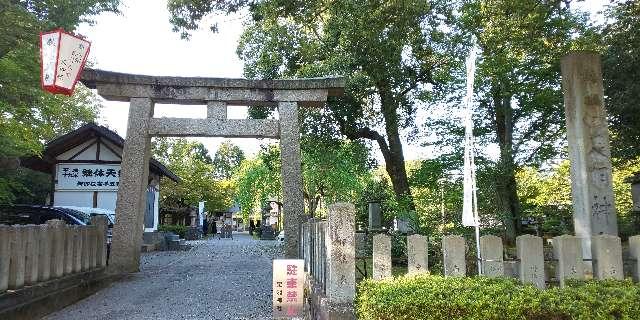 足羽神社の参拝記録1