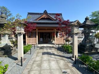 和田八幡宮の参拝記録(二代目無宿さん)