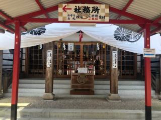 和田八幡宮の参拝記録(mmかずやmmさん)