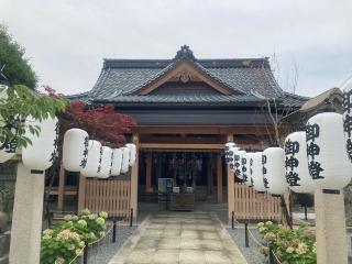 和田八幡宮の参拝記録(田中さん)