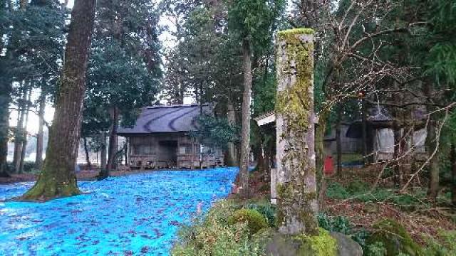 樺八幡神社の参拝記録4