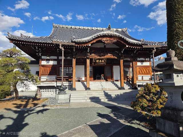 常光寺の参拝記録1