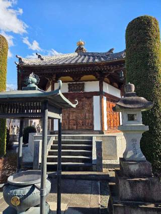 常光寺の参拝記録(みことハムさん)