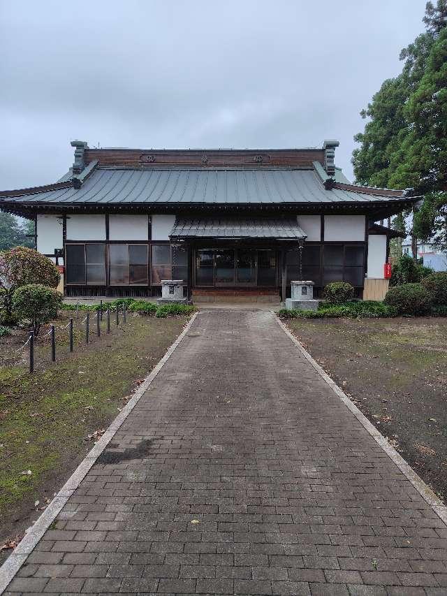 金剛院の写真1