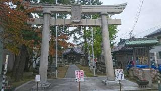 氷川神社の参拝記録(あひるさん)