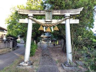 神明神社の参拝記録(ロビンさん)