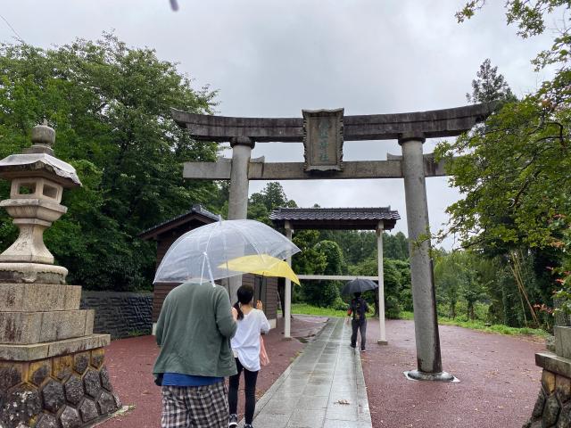 福井県あわら市矢地31-24 八坂神社の写真1