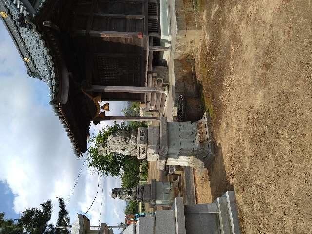 春日神社の参拝記録1