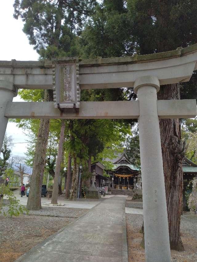 日吉神社の参拝記録5