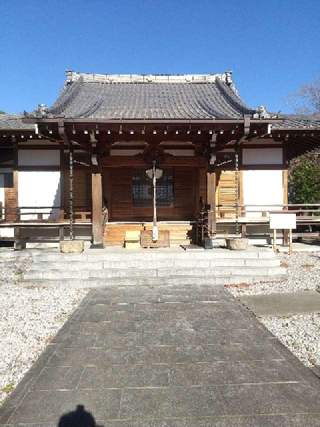 栃木県足利市粟谷町477 鎮護山 正蓮寺の写真2