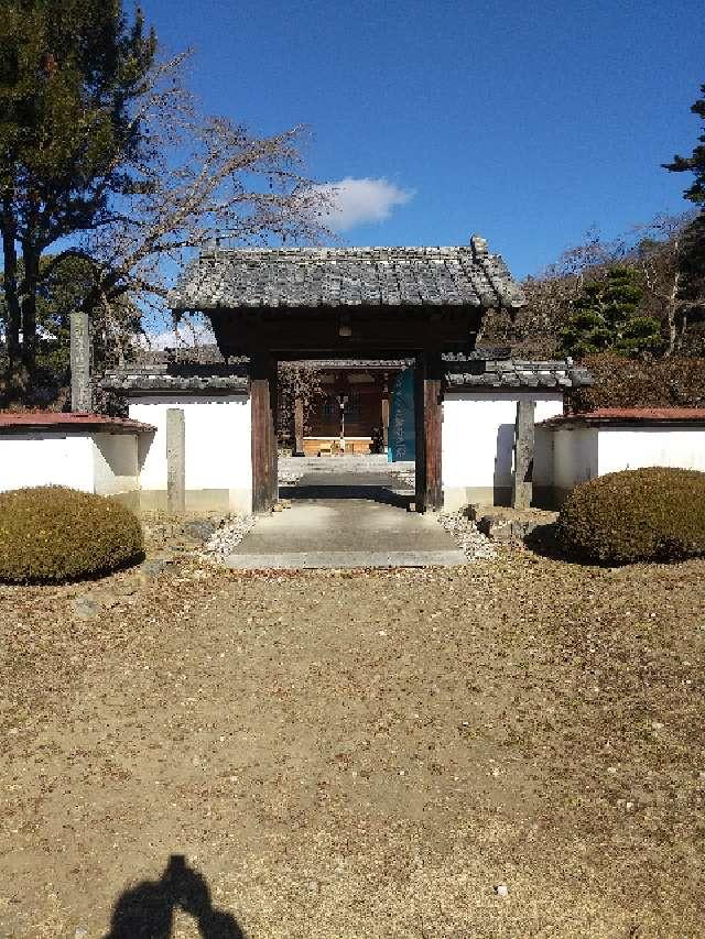 鎮護山 正蓮寺の参拝記録1