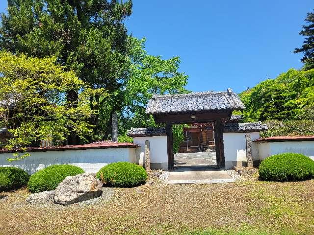 鎮護山 正蓮寺の参拝記録1