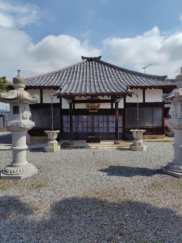 医王寺の写真1