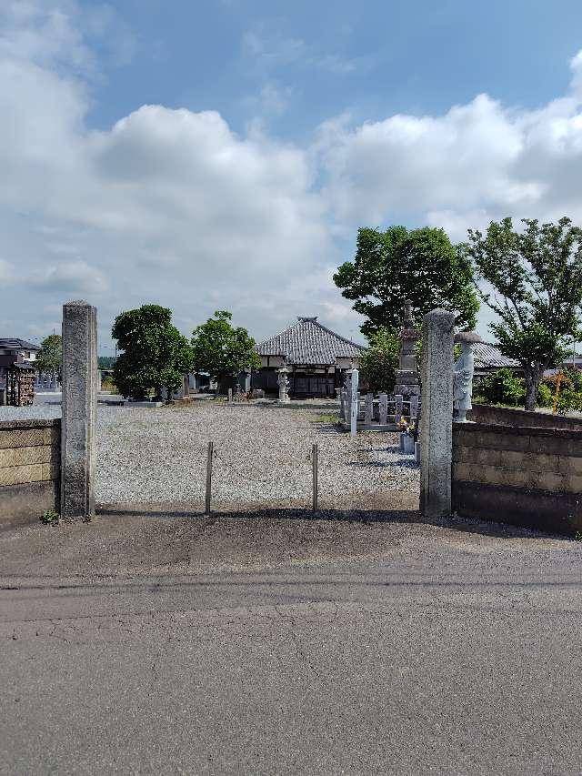 医王寺の参拝記録1