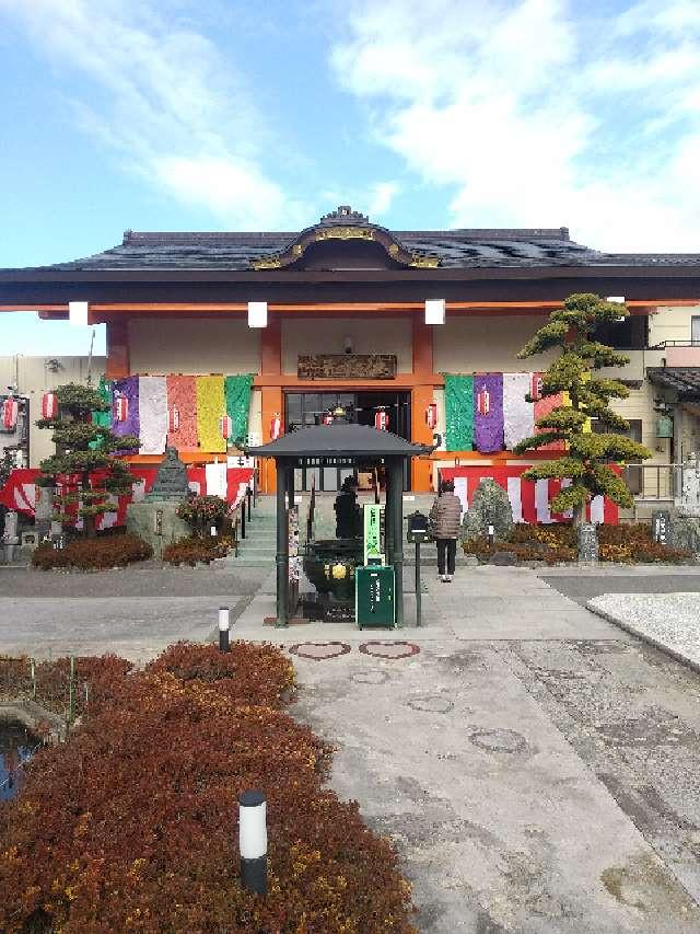 栃木県足利市猿田町9-3 乾坤山 徳蔵寺の写真9