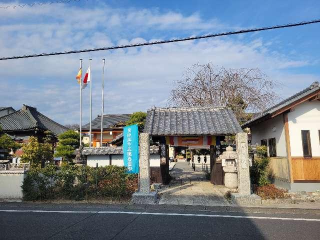 乾坤山 徳蔵寺の参拝記録4