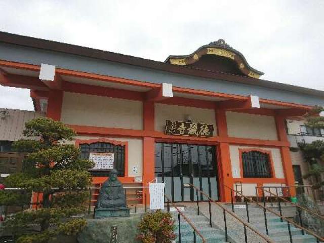 乾坤山 徳蔵寺の写真1