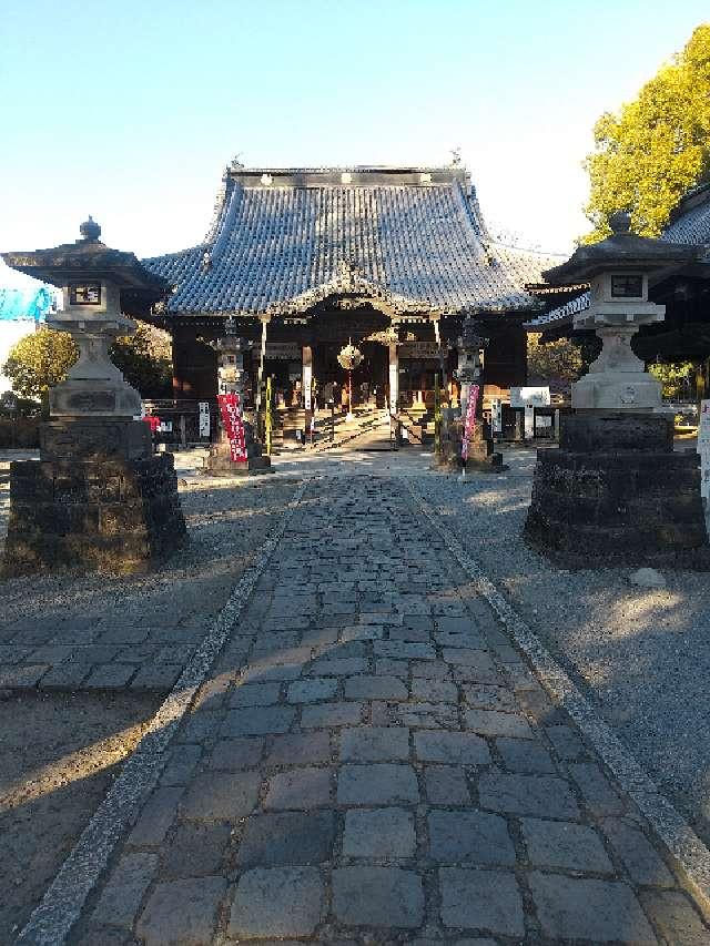 栃木県足利市家富町2220 金剛山 仁王院 鑁阿寺の写真24