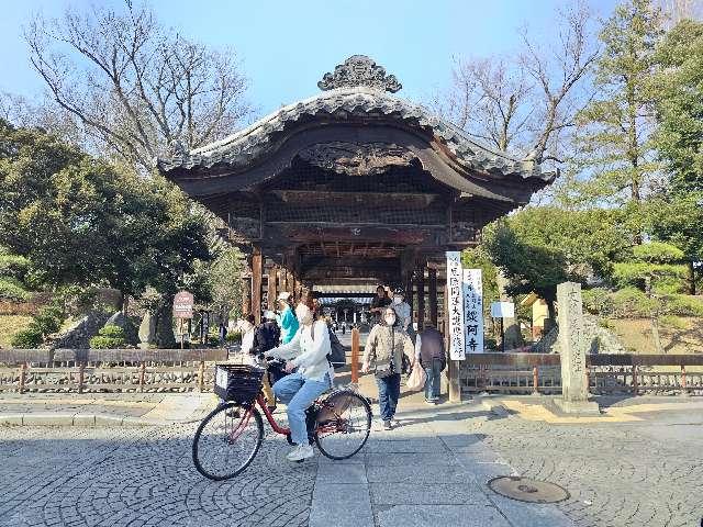 金剛山 仁王院 鑁阿寺の参拝記録3