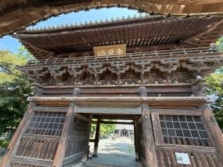 金剛山 仁王院 鑁阿寺の参拝記録(ミキオさんさん)