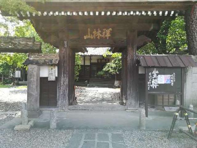 祥林山 智願院 高福寺の参拝記録8