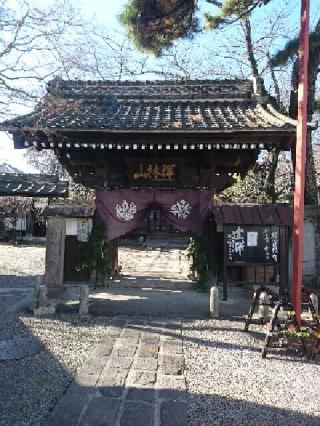 祥林山 智願院 高福寺の参拝記録(zx14さん)