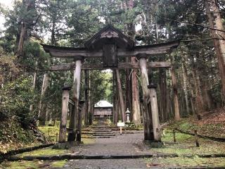 平泉寺白山神社の参拝記録(礼さん)