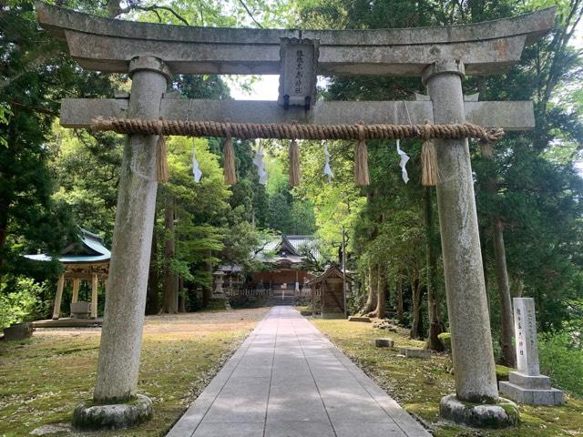 佐々牟志神社の参拝記録2