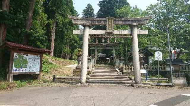 福井県丹生郡越前町天王18-24 八坂神社の写真1