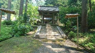 八坂神社の参拝記録(わくたまくんさん)
