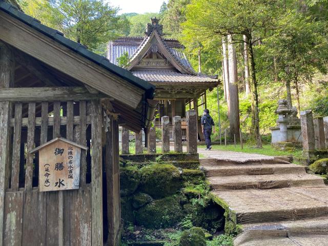 八坂神社の参拝記録1
