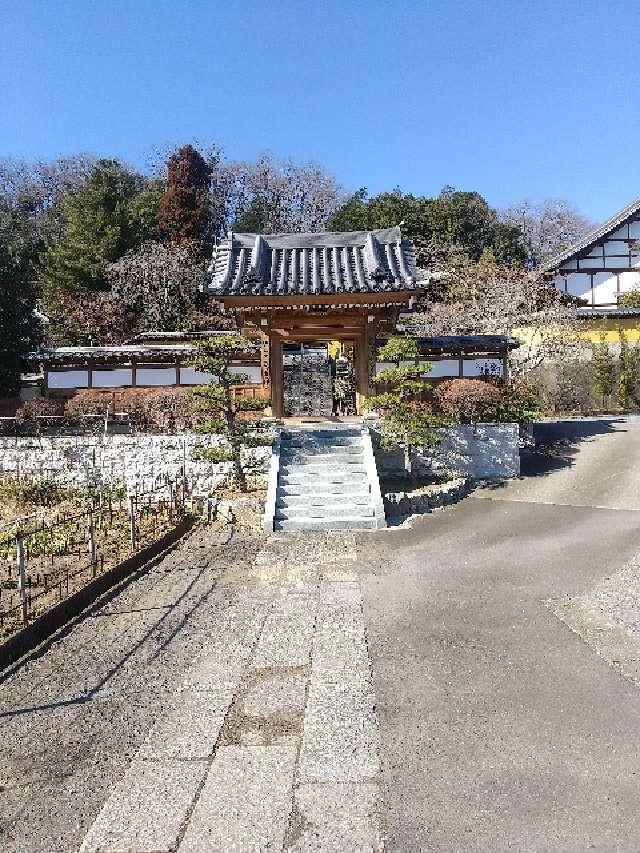 佛光山 浄林寺の参拝記録1