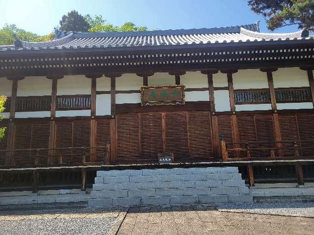 佛光山 浄林寺の参拝記録1