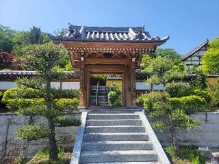 佛光山 浄林寺の参拝記録(まっきーさん)