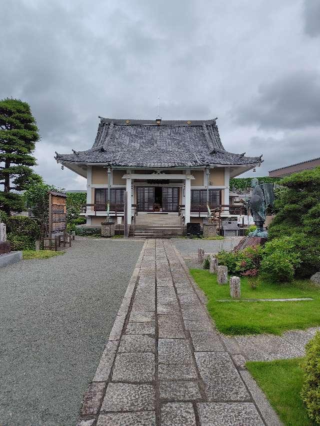 栃木県足利市五十部町156 瑞泉院の写真2