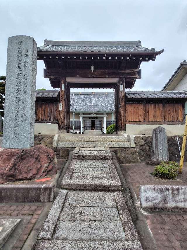 瑞泉院の参拝記録1