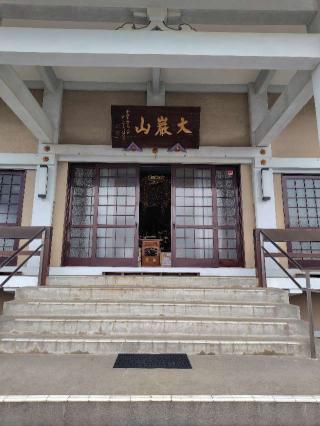 瑞泉院の参拝記録(zx14rさん)