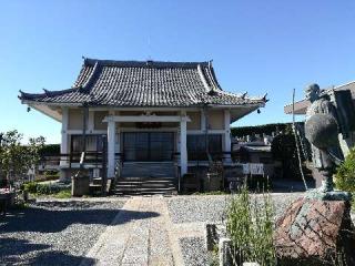 瑞泉院の参拝記録(さとみさん)