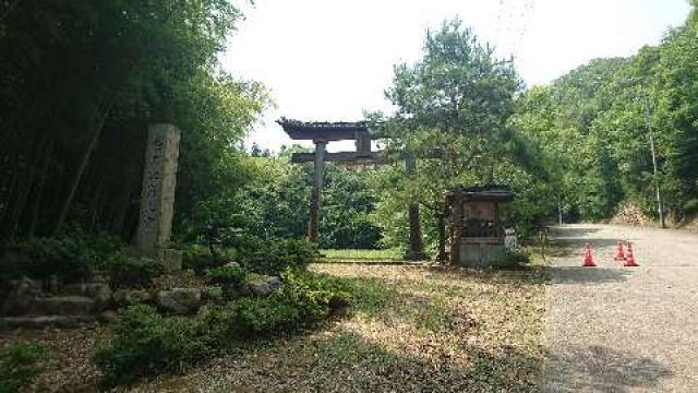 福井県丹生郡越前町小曽原91-1 金刀比羅山宮の写真3