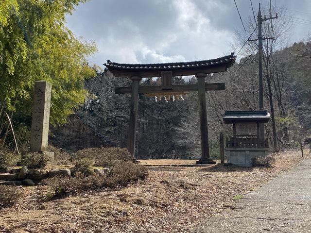 金刀比羅山宮の参拝記録1