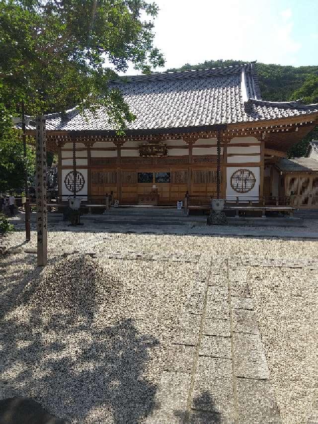 栃木県足利市江川町245 義任山観音院吉祥寺の写真8