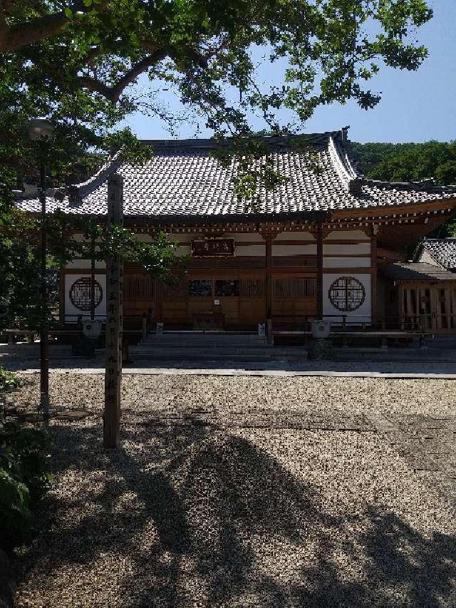 義任山観音院吉祥寺の参拝記録2