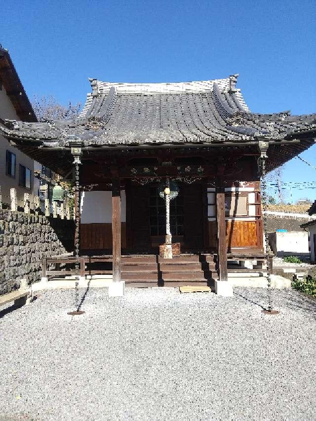 義任山観音院吉祥寺の参拝記録1